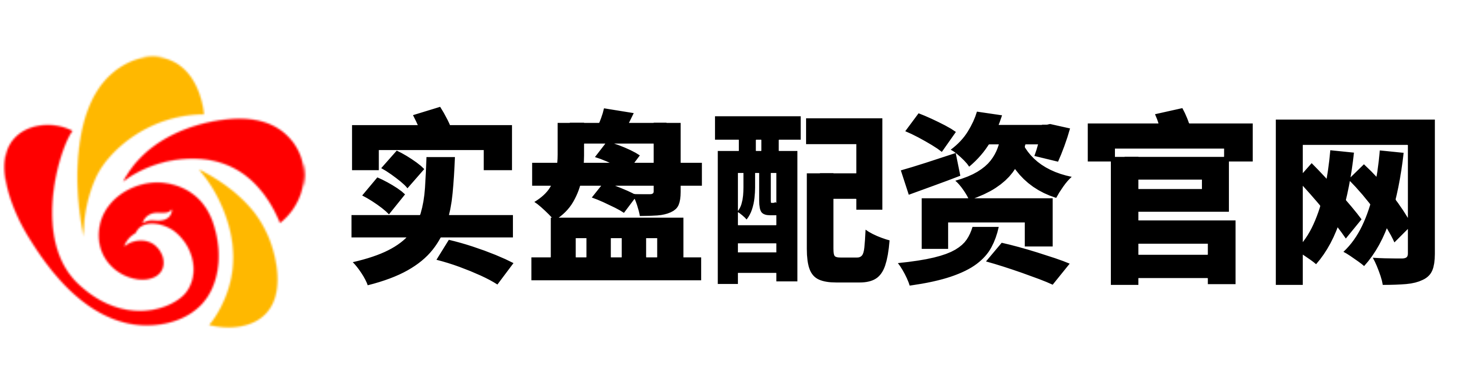 旺源配资